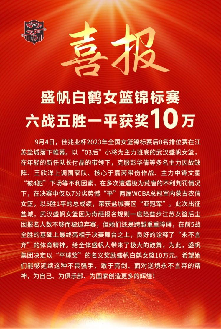 相信将于2018年大年初一与观众见面的《熊出没;变形记》将延续、甚至超越前作的好成绩，非常令人期待